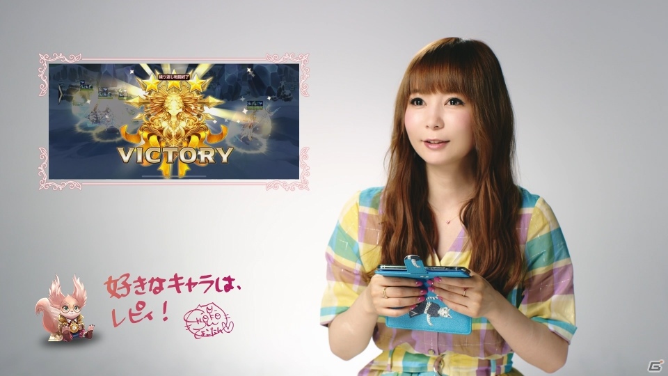 「キングスレイド」中川翔子さんが出演するTVCMがYouTubeで先行公開！の画像3