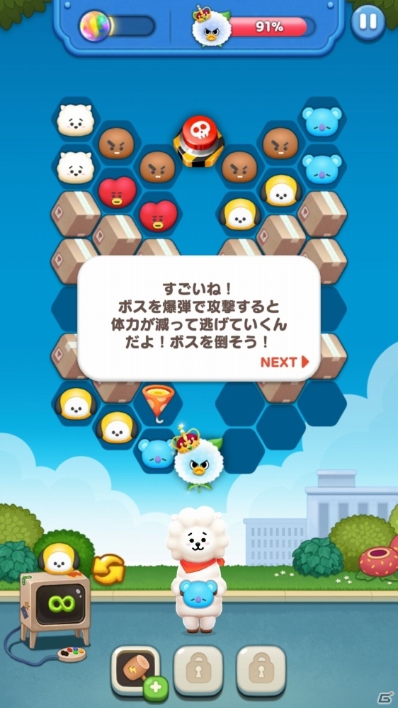 本日配信の「LINE ハローBT21」は分かりやすく遊びやすい3マッチパズルゲーム！先行プレイで体験できた内容をお届けの画像17