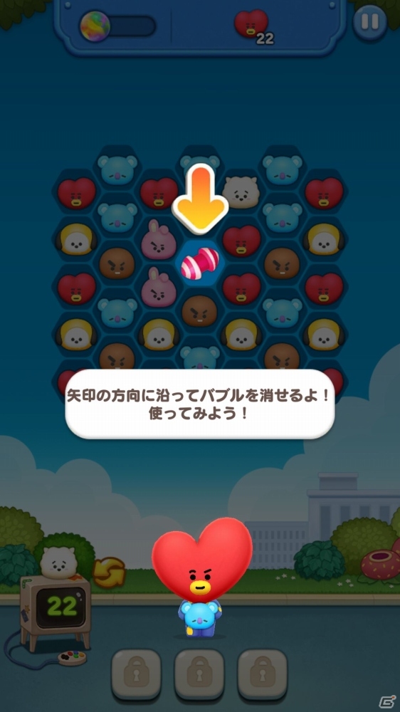 本日配信の「LINE ハローBT21」は分かりやすく遊びやすい3マッチパズルゲーム！先行プレイで体験できた内容をお届けの画像6