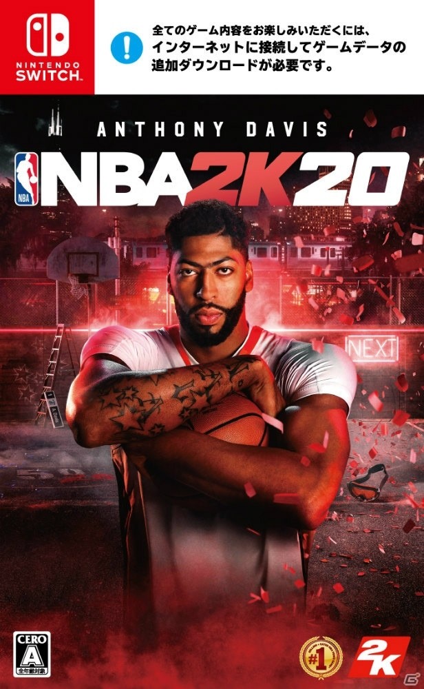 PS4/Xbox One/Switch/PC「NBA 2K20」が9月6日に全世界一斉発売！の画像2