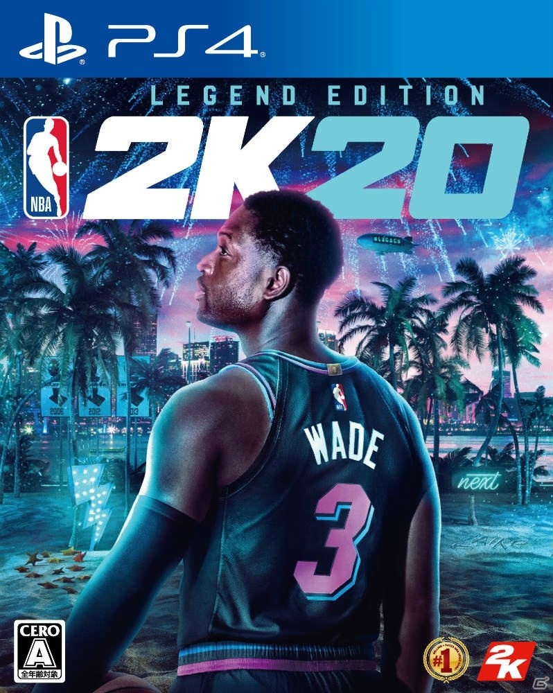 PS4/Xbox One/Switch/PC「NBA 2K20」が9月6日に全世界一斉発売！の画像3