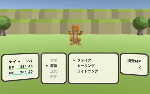 VRゲーム「クインズナイト」が東京ゲームショウ2019に出展決定！本編の冒頭部分がプレイ可能