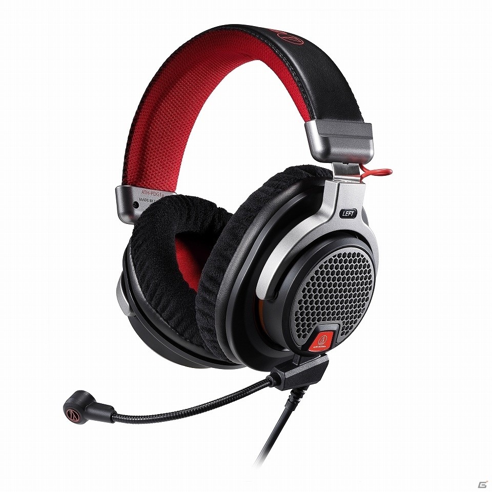 オーディオテクニカ、ゲーミングヘッドセット「ATH-G1」や着脱式ゲーミングマイクロホンなど4モデルを7月12日に発売の画像5