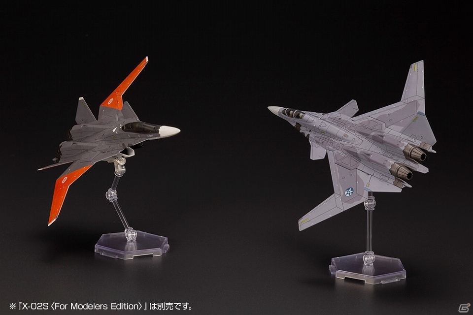 「エースコンバット7 スカイズ・アンノウン」より「X-02S」のプラモデルが2019年11月に発売！の画像17