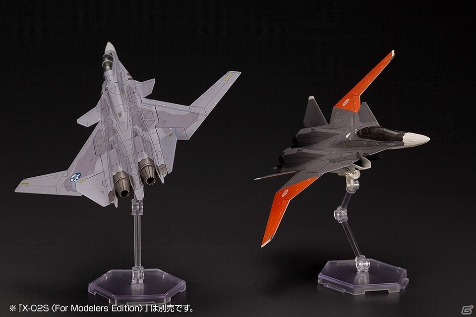 「エースコンバット7 スカイズ・アンノウン」より「X-02S」のプラモデルが2019年11月に発売！の画像18
