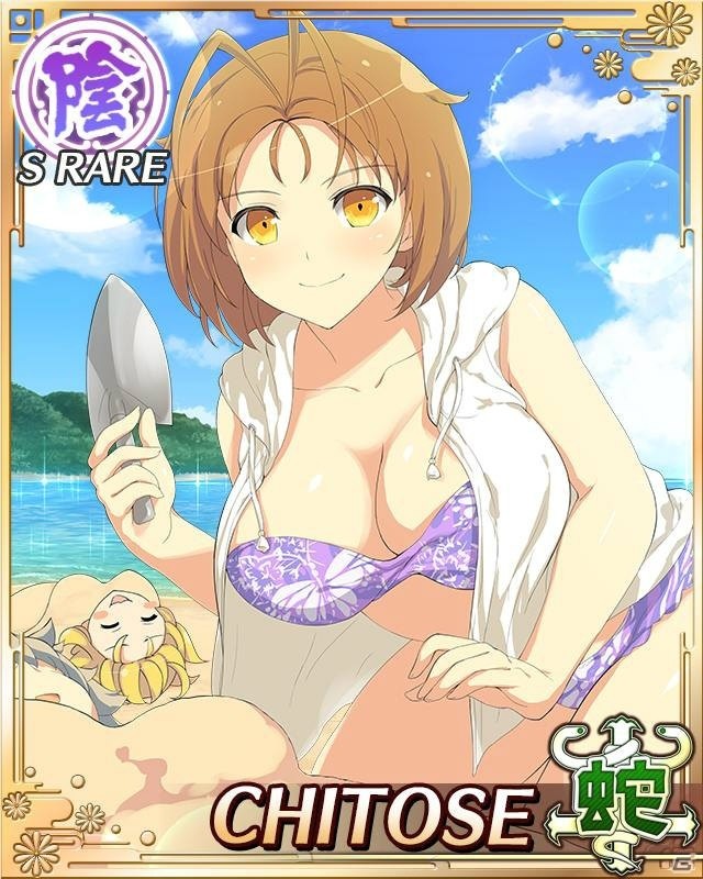 「閃乱カグラ NewWave Gバースト」水着姿の千歳が登場！イベント「水着の楽園～Beach Paradise～」前半が開催の画像7