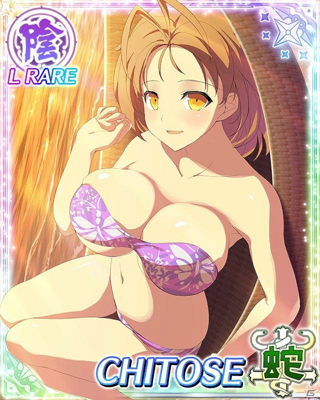 「閃乱カグラ NewWave Gバースト」水着姿の千歳が登場！イベント「水着の楽園～Beach Paradise～」前半が開催の画像8