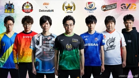 「RAGE Shadowverse Pro League」7月14日開催の第6節に霜降り明星・粗品さんの出演が決定！の画像2
