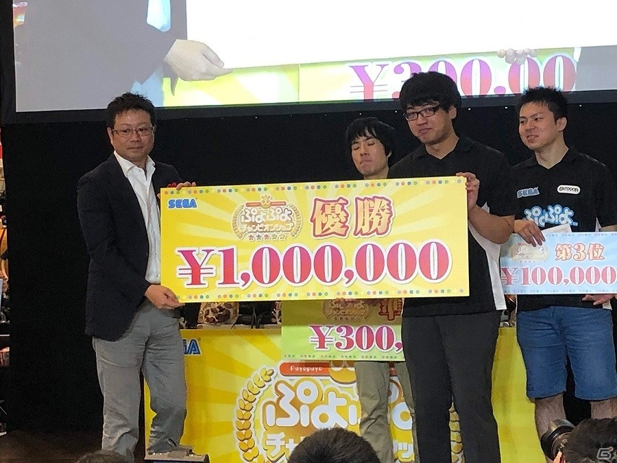 プロ大会「ぷよぷよチャンピオンシップ SEASON2 6月大会」はdelta選手が優勝！8月大会は東京と大阪で開催の画像2