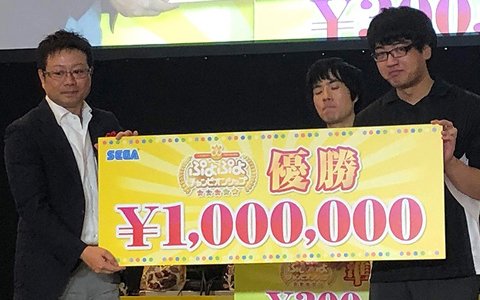 プロ大会「ぷよぷよチャンピオンシップ SEASON2 6月大会」はdelta選手が優勝！8月大会は東京と大阪で開催