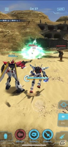 iOS/Android「ガンダムブレイカーモバイル」が2019年夏に配信決定！事前登録がスタートの画像11