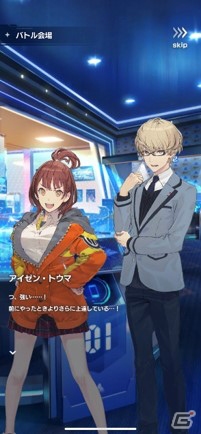 iOS/Android「ガンダムブレイカーモバイル」が2019年夏に配信決定！事前登録がスタートの画像25