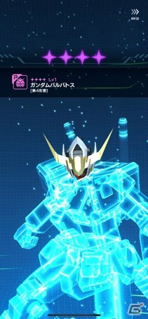 iOS/Android「ガンダムブレイカーモバイル」が2019年夏に配信決定！事前登録がスタートの画像4