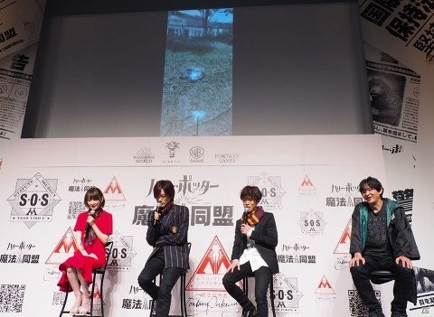 FFD(夫婦で楽しめる)とDAIGOさんも太鼓判を押す!?「ハリー・ポッター:魔法同盟」リリース記念発表会をレポートの画像12