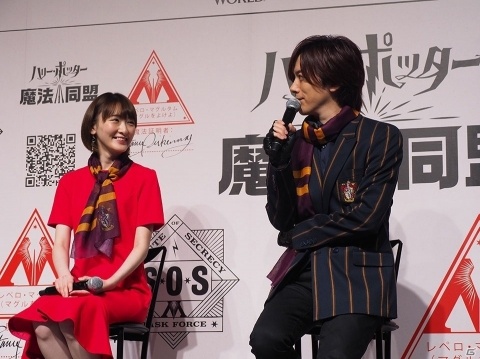 FFD(夫婦で楽しめる)とDAIGOさんも太鼓判を押す!?「ハリー・ポッター:魔法同盟」リリース記念発表会をレポートの画像3