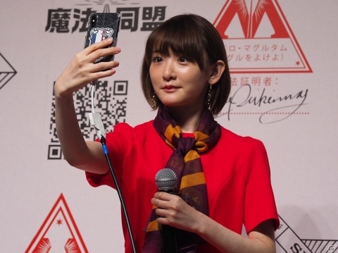 FFD(夫婦で楽しめる)とDAIGOさんも太鼓判を押す!?「ハリー・ポッター:魔法同盟」リリース記念発表会をレポートの画像9
