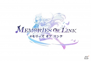 「Memories of Link」が地上波TV音楽番組「MUSIC B.B.」のコーナー枠にて7月8日より紹介！の画像2
