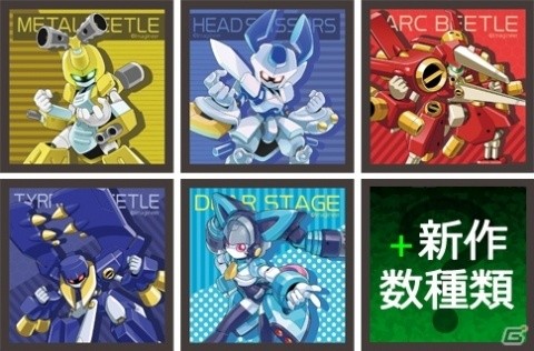 「メダロット」の期間限定ポップアップショップが大阪に登場！グッズの販売やメダロット社秘蔵の原画などを展示の画像4