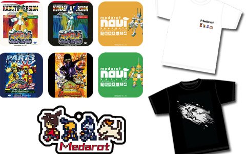 「メダロット」の期間限定ポップアップショップが大阪に登場！グッズの販売やメダロット社秘蔵の原画などを展示