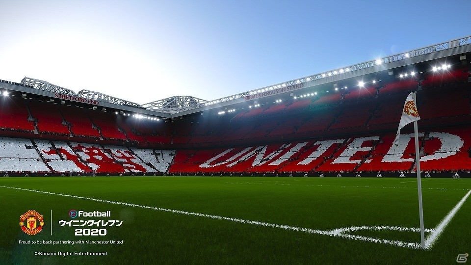 KONAMI、「マンチェスター ユナイテッドFC」と長期パートナーシップ契約を締結！の画像17