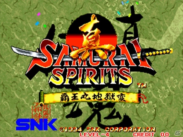「サムライスピリッツ」シリーズ2作のBGMを収録した「SNK ARCADE SOUND DIGITAL COLLECTION Vol.6」が9月25日に発売！の画像2
