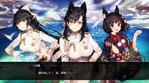 「アズールレーン クロスウェーブ」新キャラクターの島風＆駿河の姿を確認できるPVが公開！の画像11