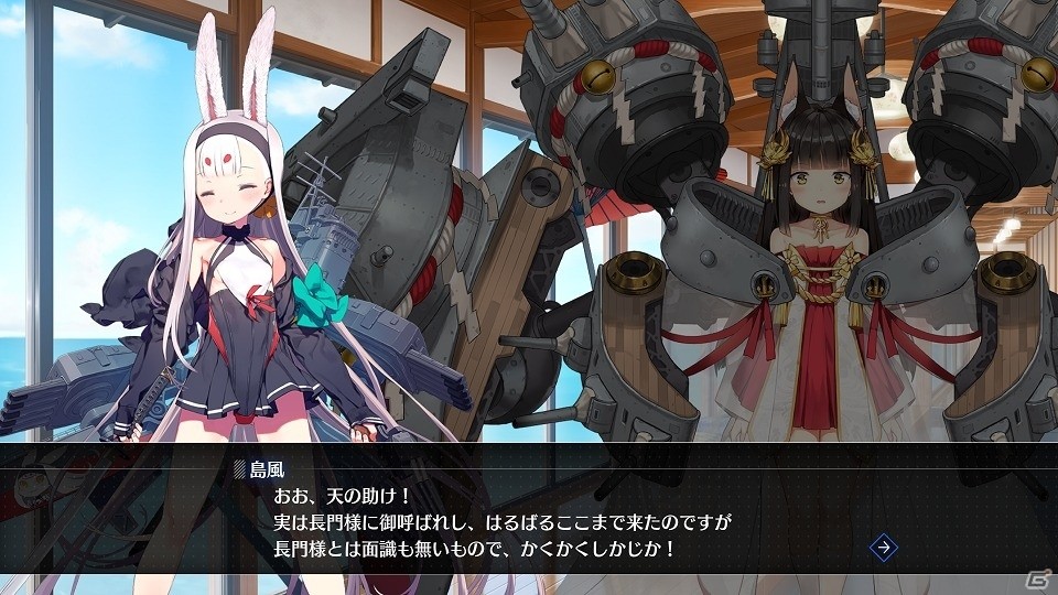 「アズールレーン クロスウェーブ」新キャラクターの島風＆駿河の姿を確認できるPVが公開！の画像1