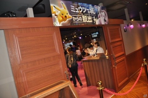 ミュウツーの逆襲に“知恵”と“絆”で立ち向かえ！「ミュウツーの城からの脱出」先行体験レポートの画像2
