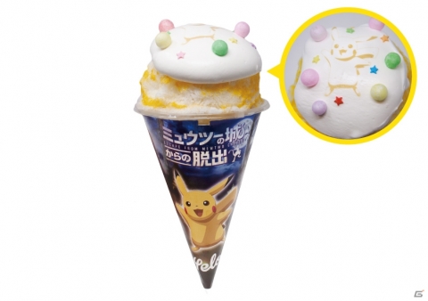 ミュウツーの逆襲に“知恵”と“絆”で立ち向かえ！「ミュウツーの城からの脱出」先行体験レポートの画像24