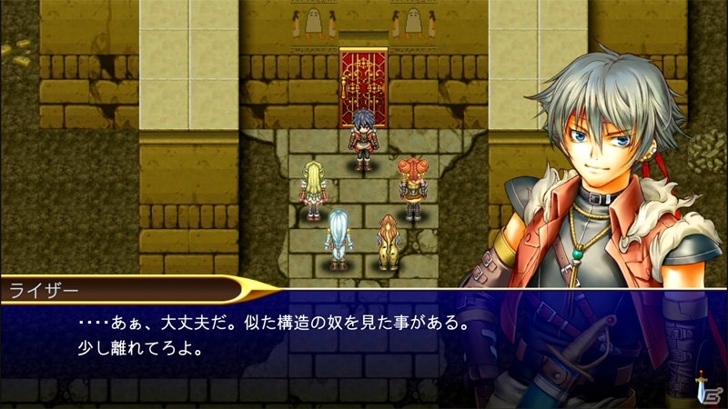 Xbox One/PS4/PS Vita/PC「レファルシアの幻影」が配信開始！願いを叶える剣を追い求める冒険ファンタジーの画像3