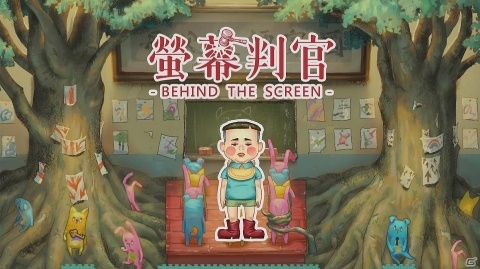 iOS/Android/Steam「螢幕判官 Behind The Screen」の日本語版が7月12日に配信決定！の画像7