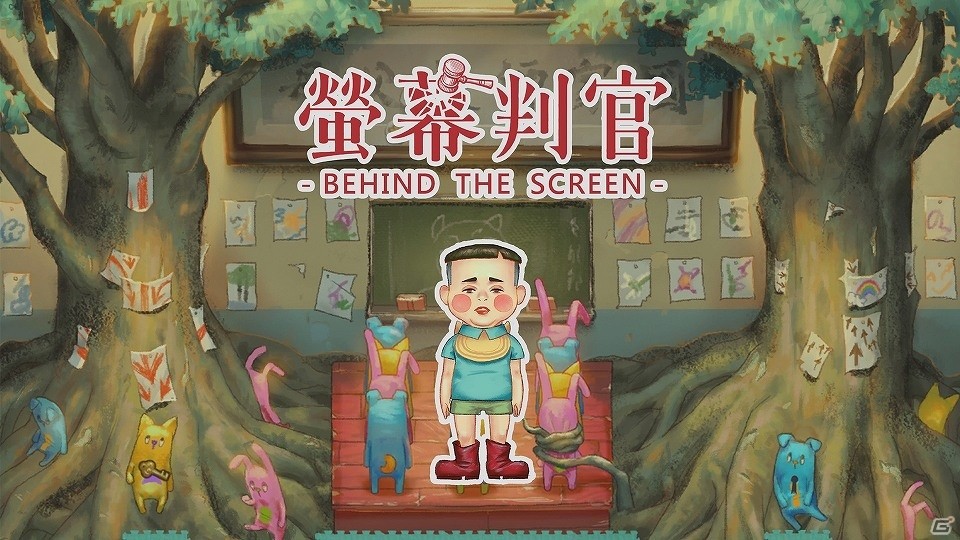 iOS/Android/Steam「螢幕判官 Behind The Screen」の日本語版が7月12日に配信決定！の画像7