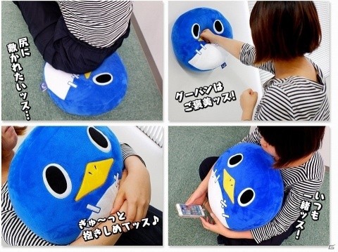 10年の時を経てさらにキュートに！Nippon1.jpショップにて「新プリニークッション」が発売の画像1