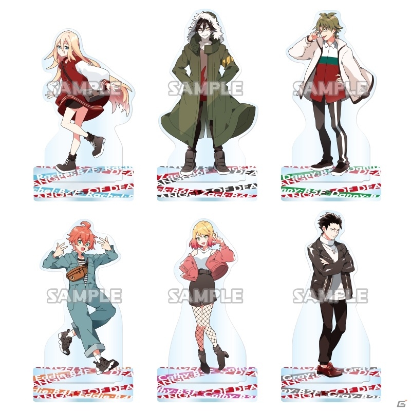 殺戮の天使」と「ゲームマガジン」の物販イベントが開催決定！描き