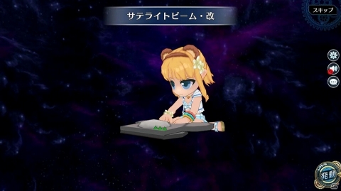 「英雄伝説 暁の軌跡」水着姿の「ティータ・ラッセル」がプレイアブルキャラとして登場！の画像2