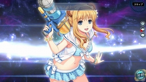 英雄伝説 暁の軌跡」水着姿の「ティータ・ラッセル」がプレイアブル