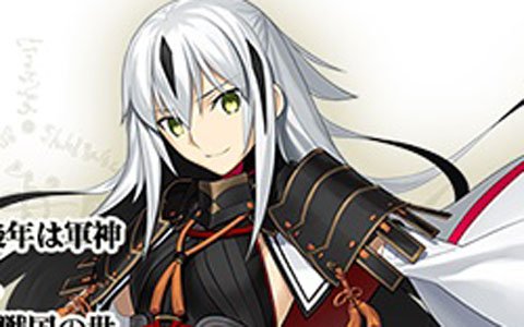 「Fate/Grand Order」イベント「ぐだぐだファイナル本能寺 2019」が7月4日より開幕！