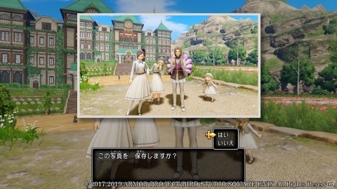 「ドラゴンクエストXI S」にモンスター乗り物やオシャレが楽しめる見た目装備が登場！ゲームの進化ポイントを紹介の画像11