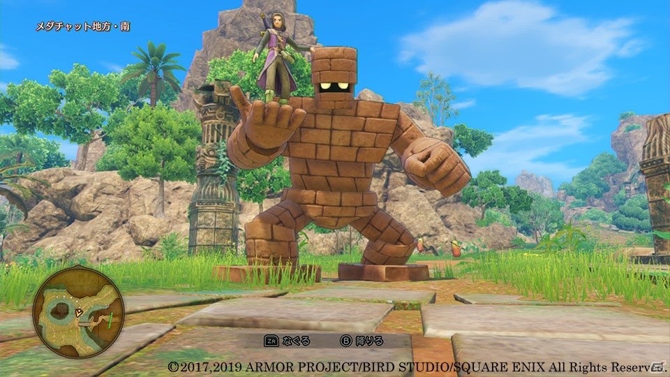 「ドラゴンクエストXI S」にモンスター乗り物やオシャレが楽しめる見た目装備が登場！ゲームの進化ポイントを紹介の画像6