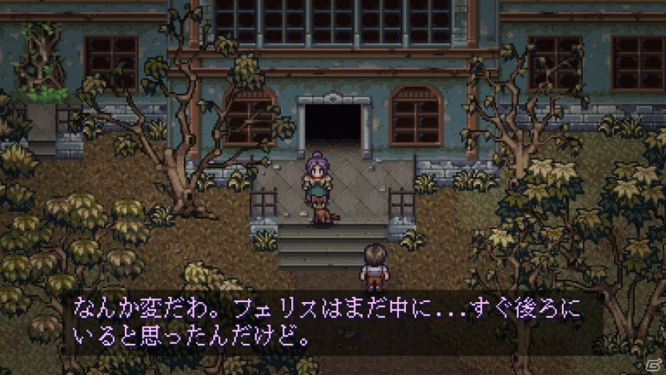 恐怖感がいっぱいのホラーパズル「ビビエット」が7月11日よりSwitchで配信！の画像3
