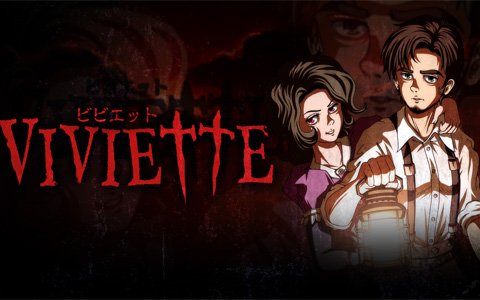 恐怖感がいっぱいのホラーパズル「ビビエット」が7月11日よりSwitchで配信！