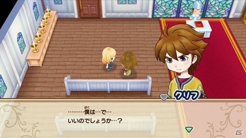 Switchに「牧場物語」シリーズ最新作が登場！「牧場物語 再会のミネラルタウン」が10月17日に発売の画像13