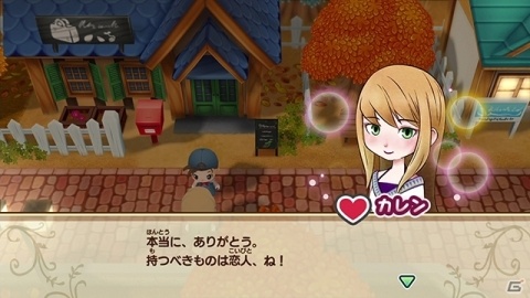 Switchに「牧場物語」シリーズ最新作が登場！「牧場物語 再会のミネラルタウン」が10月17日に発売の画像4