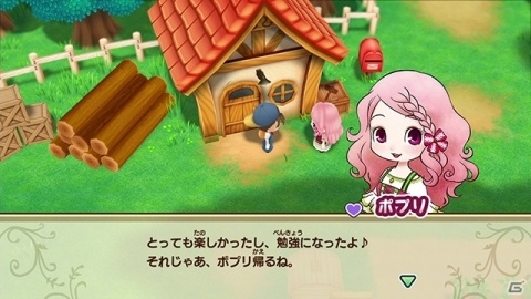 Switchに「牧場物語」シリーズ最新作が登場！「牧場物語 再会のミネラルタウン」が10月17日に発売の画像7