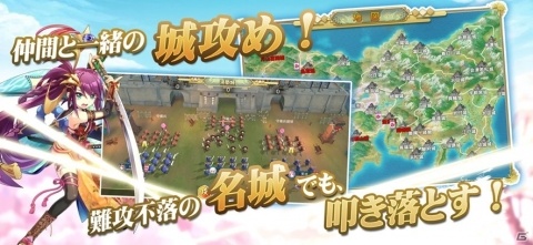「戦国少女～戦場に舞う姫たち～」が2019年8月上旬に配信！美少女化した戦国武将たちを率いて戦うストラテジーの画像5