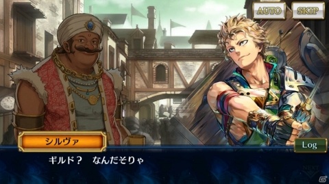 「チェインクロニクル3」若きシルヴァ（CV：小山力也）の物語を描いた伝承篇「シルヴァ伝」が追加！の画像2