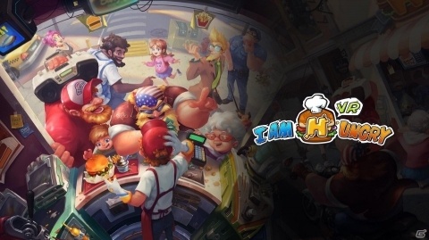 VR空間でファストフード店を体験しよう！PS VRで楽しむシミュレーションゲーム「I'm Hungry」が本日発売の画像1