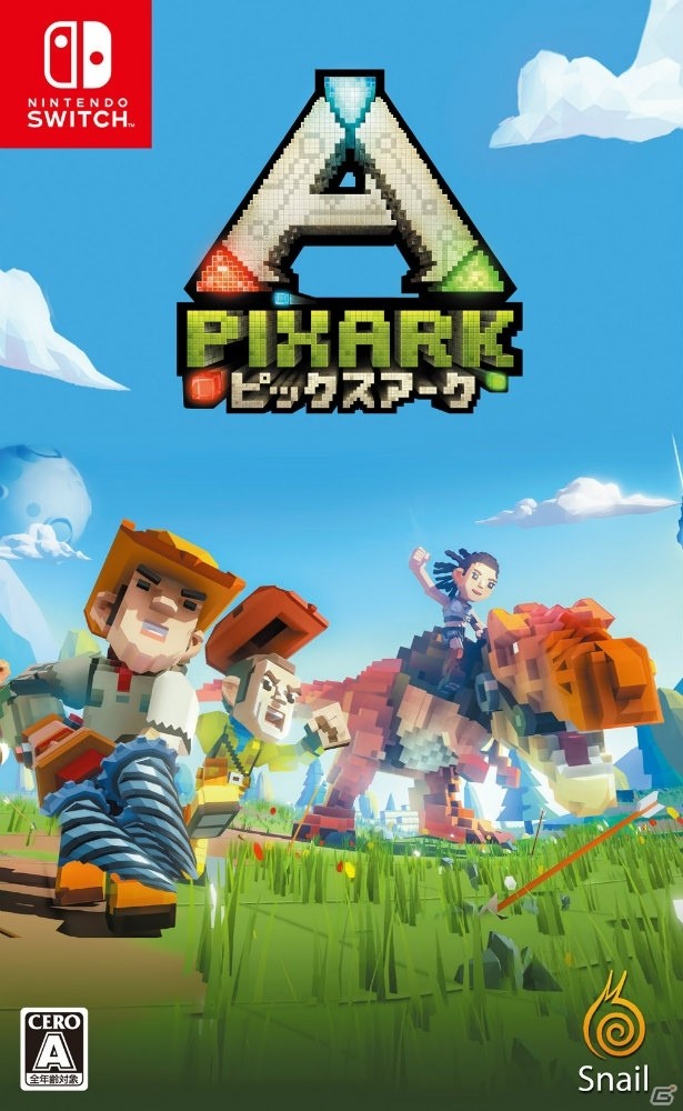 PS4/Switch「PixARK」が本日発売！恐竜世界の魅力が確認できるローンチトレーラーも公開の画像7