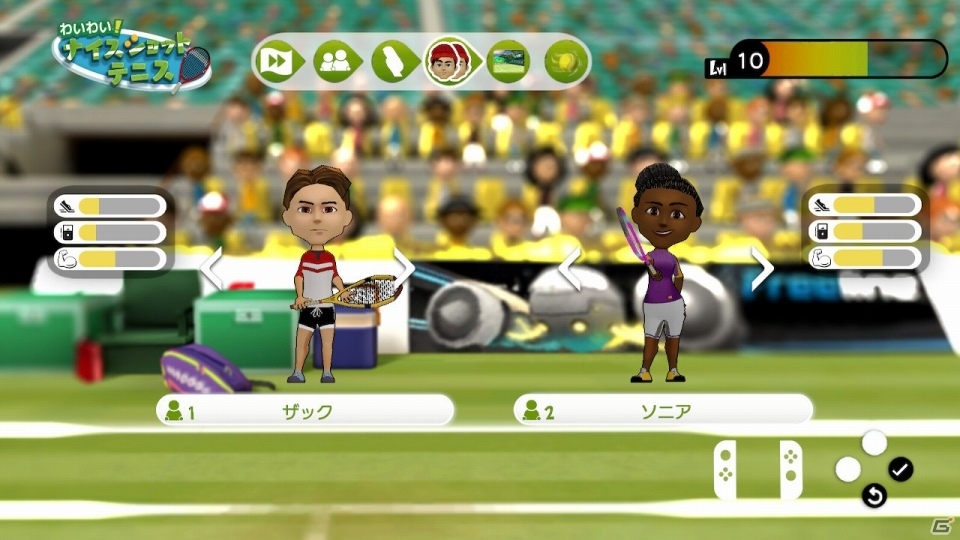 最大8人でのトーナメント大会も楽しめる「わいわい！ナイスショットテニス」がSwitchで配信！の画像6