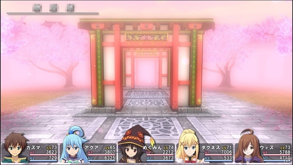 「この素晴らしい世界に祝福を！～希望の迷宮と集いし冒険者たち～」パッチVer1.01が本日配信！の画像7